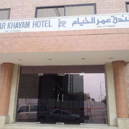 Omar Al Khayam Hotell Manama Exteriör bild
